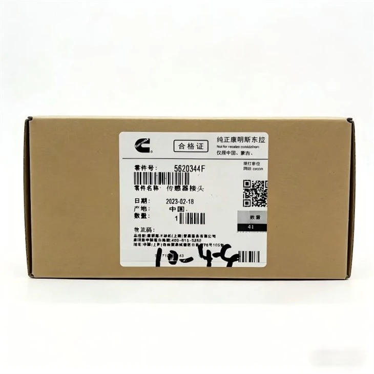 Cummins 5620344F Sensor Connector For N14 Oil Pressure NOx / 6.7L Fuel Pressure Sensors high quality
